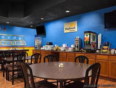 Days Inn Chillicothe 外观 照片